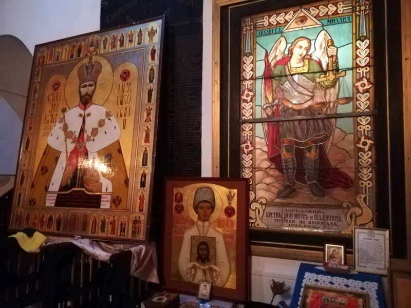 Мироточива икона св.цара Николаја II Романова-Тијабарска црква,Пирот